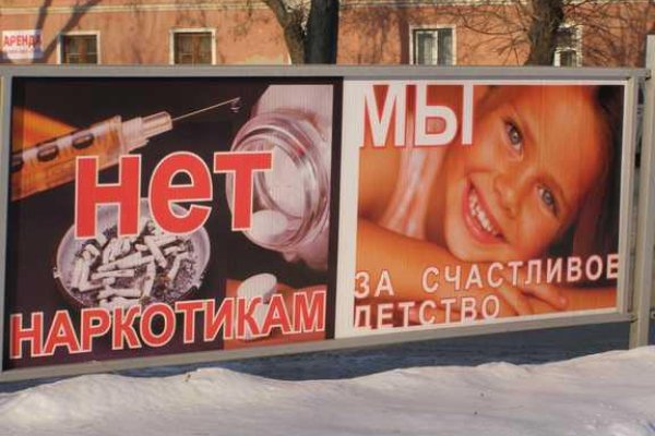 Кракен даркнет аккаунт