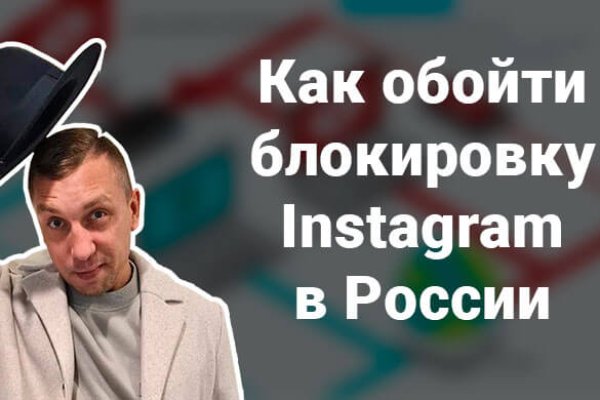 Официальный сайт даркнета