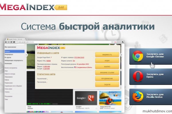 Кракен это современный даркнет маркетплейс