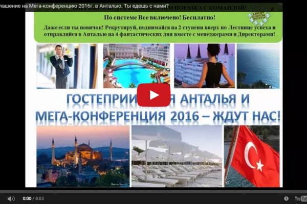 Кракен даркнет ссылка для тор