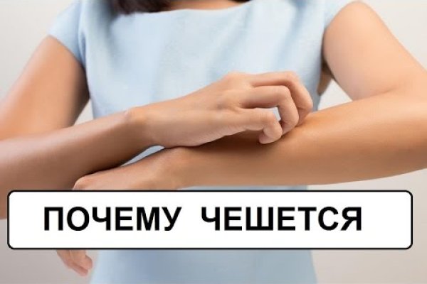Кракен ссылка зайти