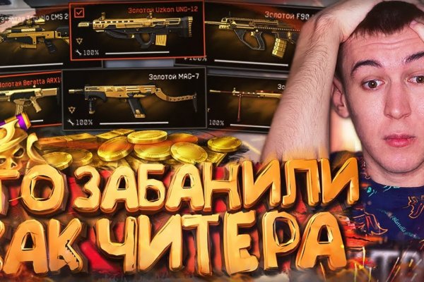 Кракен как зайти ссылка
