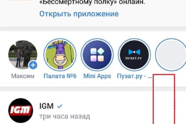 Список даркнет сайтов