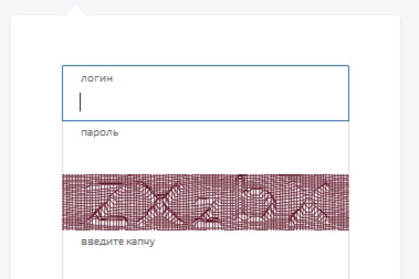 Браузер для кракен