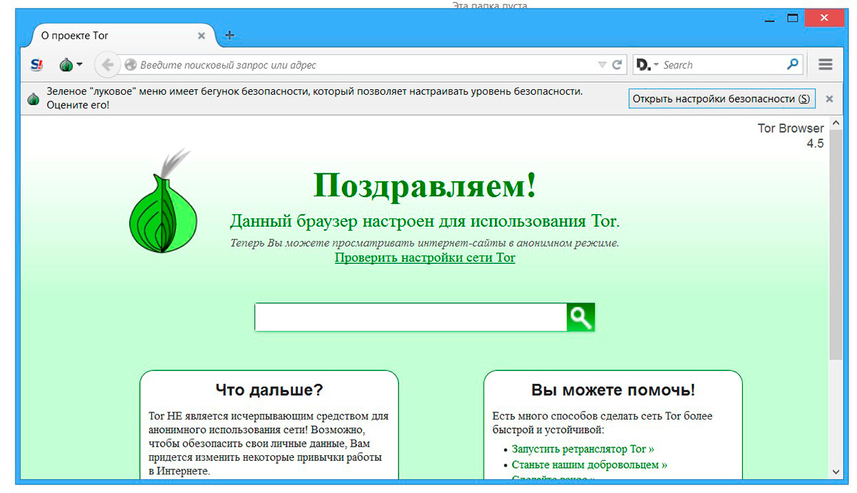 Kra31.at