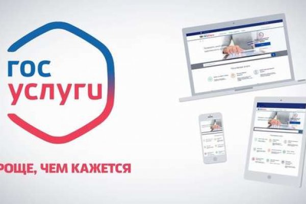Кракен маркет тор