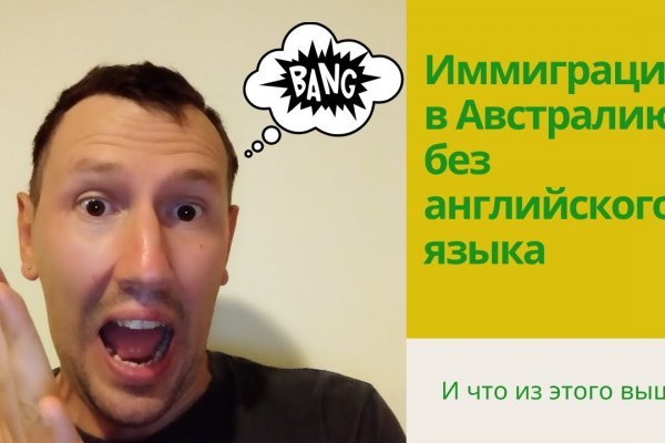 Действующие ссылки на кракен