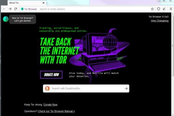 Kraken forum