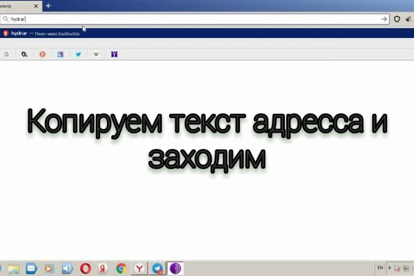 Кракен продажа