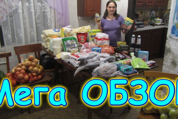 Сайт кракена в торе