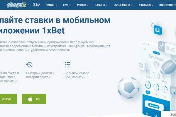 Kraken market зеркала