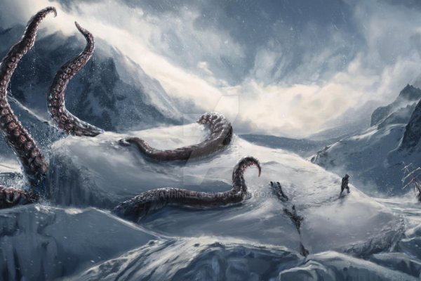 Доступ к kraken через vpn