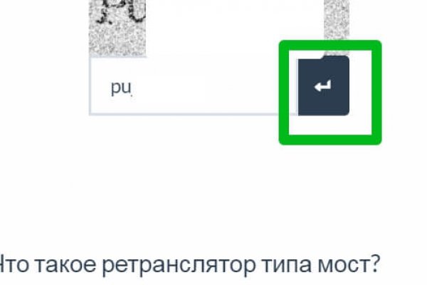 Кракен ссылка германия