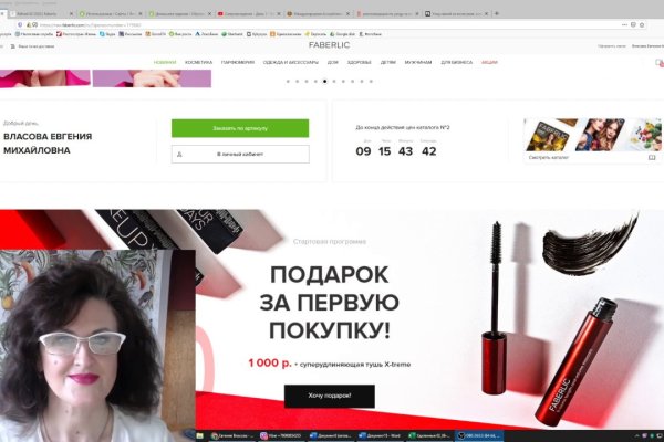 Ссылка на кракен тор браузер