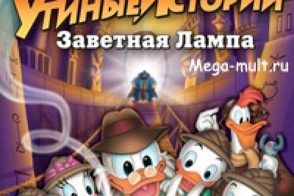 Ссылка на кракен 2krnmarket