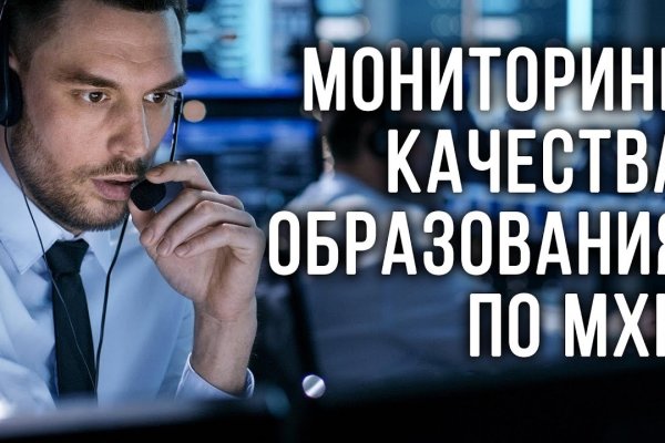 Зайти в кракен