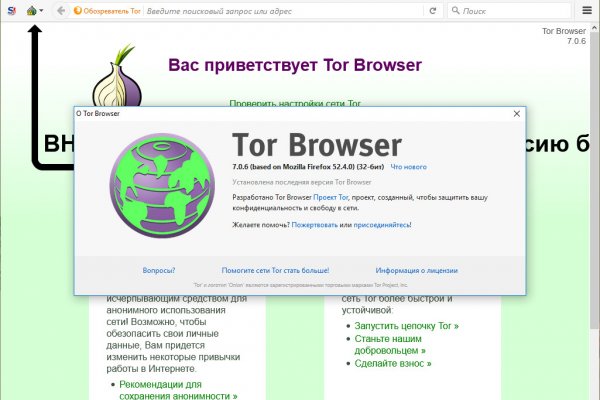 Кракен маркетплейс kr2web in площадка торговая