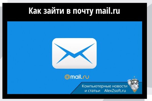 Кракен сайт ссылка онлайн