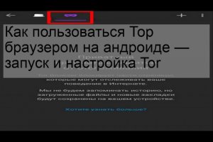 Кракен даркнет вход