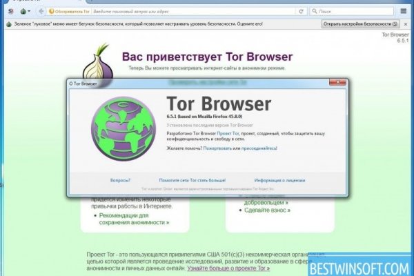 Кракен даркнет зеркало пв