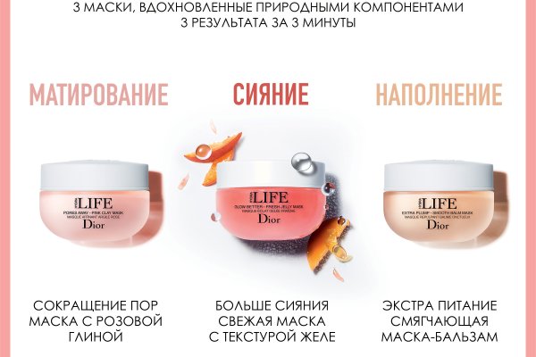Кракен сайт 2krnk cc