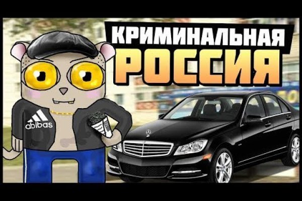 Mega market ссылка