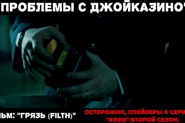 Кракен что продается