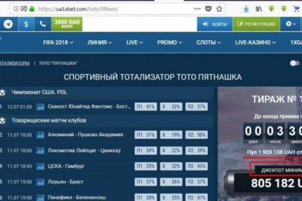 Кракен сайт маркетплейс ссылка