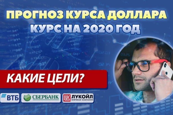 Ссылки кракен телеграф