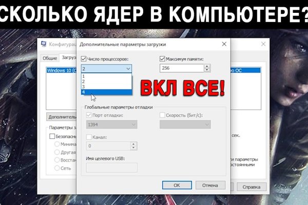 Кракен сайт маркетплейс ссылка