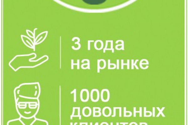 Кракен ссылка орион