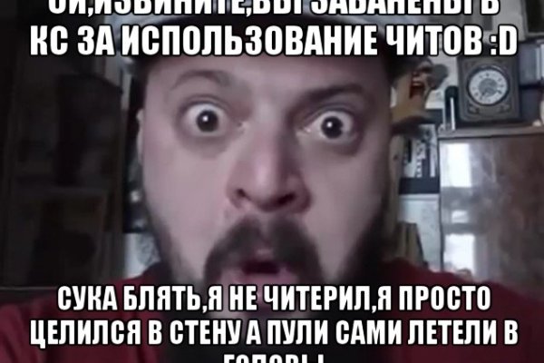 Darkmarket