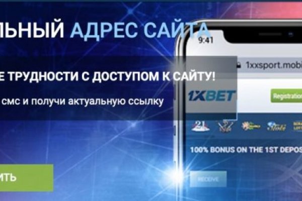 Кракен маркетплейс откуда взялся