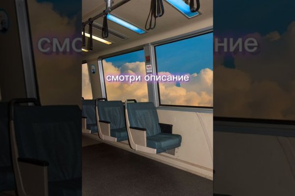 Сайт kraken darknet