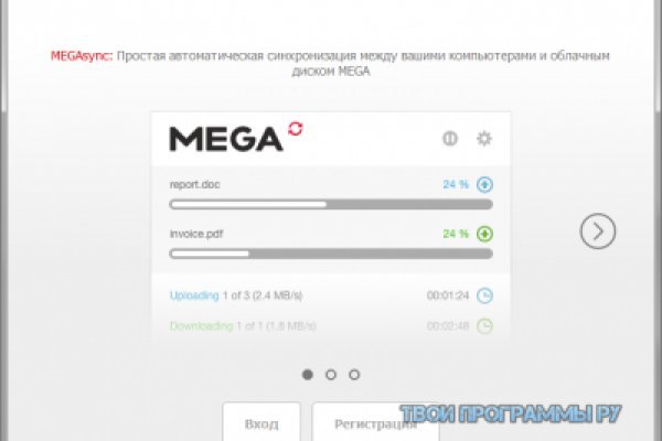 Ссылка на кракен реальная