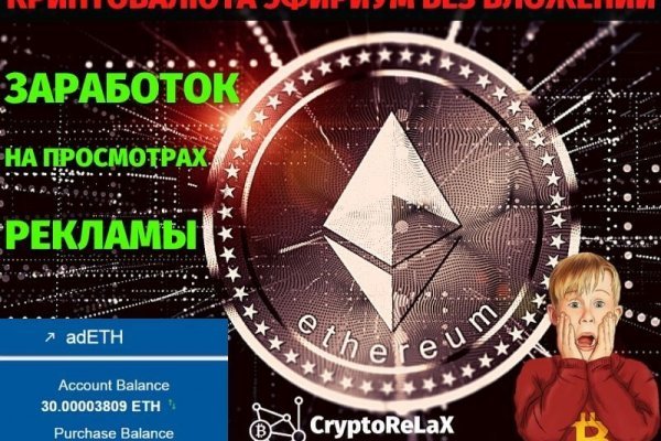 Кракен тор ссылка онион