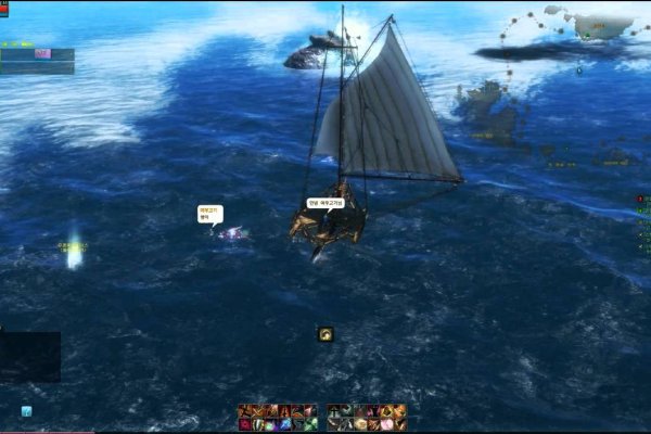 Kraken пользователь не найден при входе