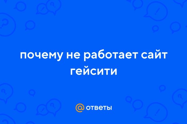 Kraken darknet marketplace