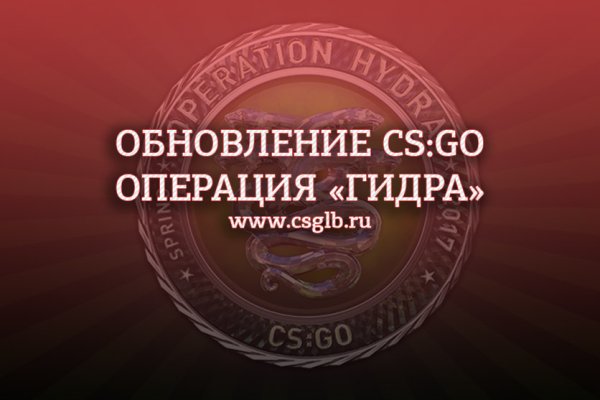 Кракен наркошоп