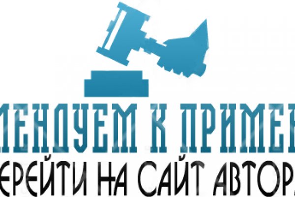 Поддержка кракен шоп