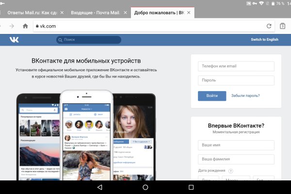 Кракен зеркало krakenat2krnkrnk com