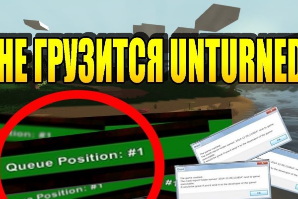 Kraken ссылка зеркало официальный