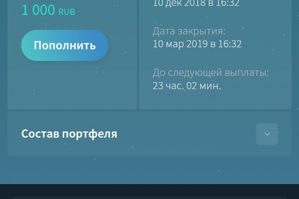 Kraken21 at сайт