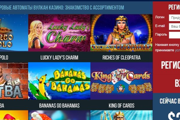 Kraken официальная ссылка