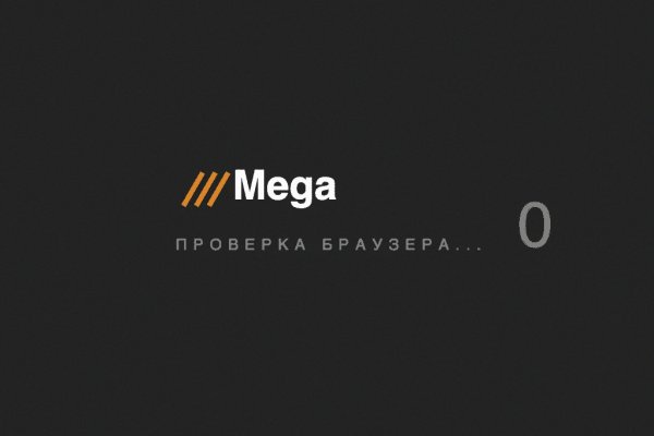 Найти ссылку на кракен