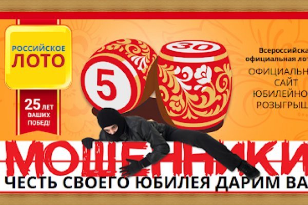 Кракен 15 ссылка