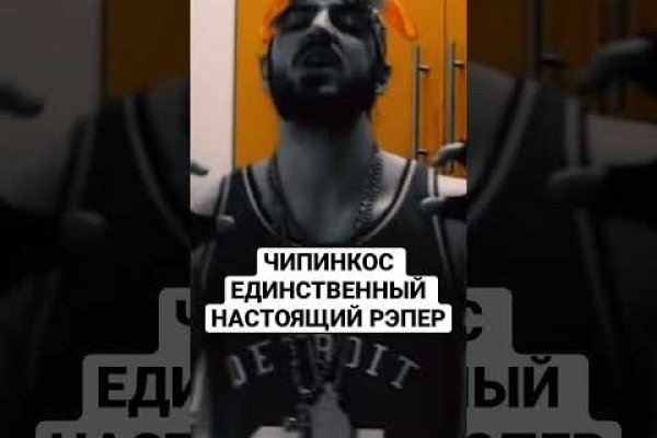 Кракен наркотики россия