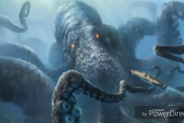 Kraken site