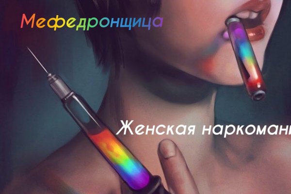 Кракен ориг ссылка